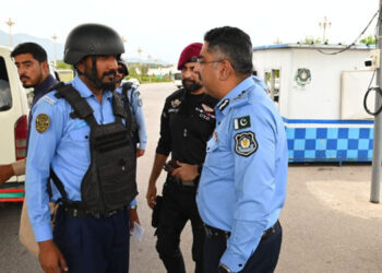 چینی باشندوں کے تحفظ کے لیے اسپیشل پروٹیکشن یونٹ فعال کردیا گیا