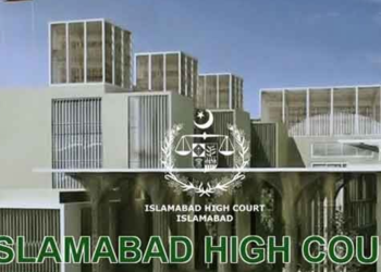 اسلام آباد ہائیکورٹ کے 8 ججز کو مشکوک خطوط موصول، پاؤڈر اوردھمکانے والا نشان پایا گیا، یہ خط کس نے لکھا ؟ سنسنی خیز تفصیلات