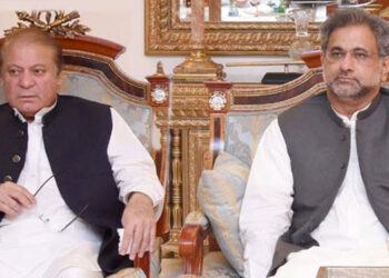 ن لیگ سے راہیں جدا ، سابق وزیر اعظم کا نئی سیاسی جماعت کی رجسٹریشن کیلئے الیکشن کمیشن سے رجوع