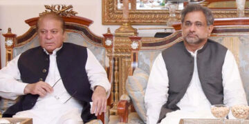 ن لیگ سے راہیں جدا ، سابق وزیر اعظم کا نئی سیاسی جماعت کی رجسٹریشن کیلئے الیکشن کمیشن سے رجوع