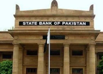 پاکستان نے 1 ارب ڈالر کے یورو بانڈز کی ادائیگی کردی