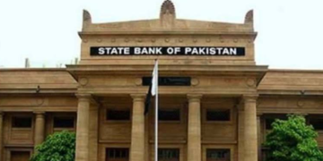 پاکستان نے 1 ارب ڈالر کے یورو بانڈز کی ادائیگی کردی