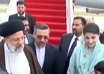 ایران کے صدر ابراہیم رئیسی لاہور پہنچ گئے، مریم نواز نے استقبال کیا