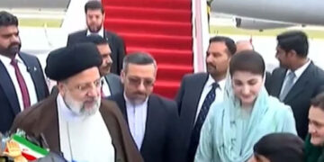 ایران کے صدر ابراہیم رئیسی لاہور پہنچ گئے، مریم نواز نے استقبال کیا