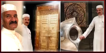 خانہ کعبہ کے مرکزی دروازے حجر اسود کا خول تیار کرنے والے پاکستانی محمد عاشق حسین انتقال کر گئے ، ان کا تعلق پاکستان کے کس شہر سے تھا ؟