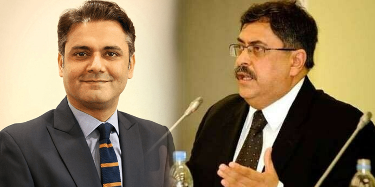 ہمیں کہاجا رہا ہےکہ پگڑیوں کو فٹبال بنائیں گے، ایسا کہنے والے خود کو ایکسپوز کررہے ہیں، جسٹس اطہر من اللہ