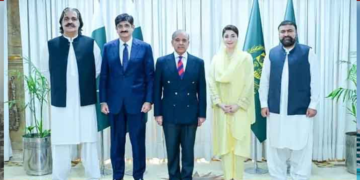 وزیراعظم کی زیر صدارت ایس آئی ایف سی کا اجلاس، وزیراعلیٰ کے پی بھی شریک