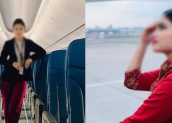 ایک کلو سونا اسمگل کرنیوالی فضائی میزبان گرفتار، سونا کہاں چھپا رکھا تھا ؟ ناقابل یقین انکشاف