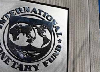 آئی ایم ایف کی نئی تجاویز: بجلی، گیس مزید مہنگی کرنے اور پنشنرز پر ٹیکس لگانے پر غور شروع