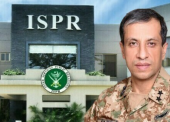 9 مئی کے منصوبہ سازوں اور سہولت کاروں سے کوئی سمجھوتہ نہیں ہو سکتا: آئی ایس پی آر