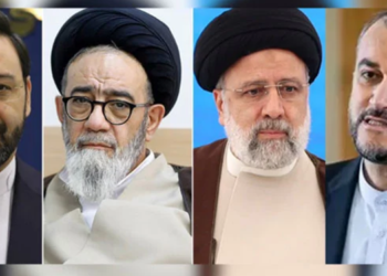 ہیلی کاپٹر حادثے میں جاں بحق ایرانی صدر سمیت دیگر حکام کی نماز جنازہ آج ادا کی جائے گی