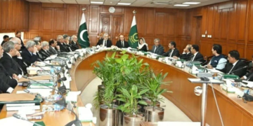 حکومت کا ججوں کی تقرری کے طریقہ کار کیلئے آئین میں ترمیم کا فیصلہ