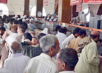 آئی ایم ایف کا پاکستان سے پنشن پر ٹیکس کے نفاذ کا مطالبہ
