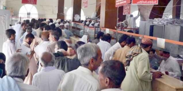 آئی ایم ایف کا پاکستان سے پنشن پر ٹیکس کے نفاذ کا مطالبہ