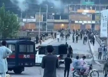 آزاد کشمیر عوامی ایکشن کمیٹی کے مطالبات منظور، بجلی اور آٹے کے نئےنرخ مقرر، انٹرنیٹ بحال