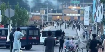 آزاد کشمیر عوامی ایکشن کمیٹی کے مطالبات منظور، بجلی اور آٹے کے نئےنرخ مقرر، انٹرنیٹ بحال