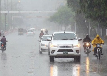 گرمی کے ستائے عوام کیلئے خوشخبری ، کہاں گرج چمک کے ساتھ برکھا برسے گی اور کہاں موسم خشک رہے گا ، محکمہ موسمیات نے بتا دیا