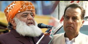 پتا نہیں وہ ہمیں ڈانٹ رہے تھے یا اپنے سسرال والوں کو؟ مولانا کا کیپٹن (ر) صفدر کے خطاب پر طنز