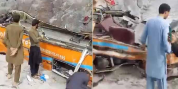 پاکستانیوں کیلئے افسوسناک خبر ،بس حادثے میں 20 افراد جاں بحق، 21زخمی