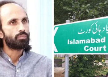 مغوی شاعر احمد فرہاد بازیابی کیس: آئی ایس آئی اور ایم آئی کے سیکٹر کمانڈر طلب، تحریری حکم نامہ جاری