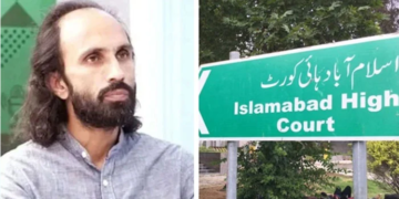 مغوی شاعر احمد فرہاد بازیابی کیس: آئی ایس آئی اور ایم آئی کے سیکٹر کمانڈر طلب، تحریری حکم نامہ جاری