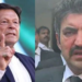شیرافضل مروت کوپارٹی سےکیوں نکالاگیا،عمران خان نے بتادیا