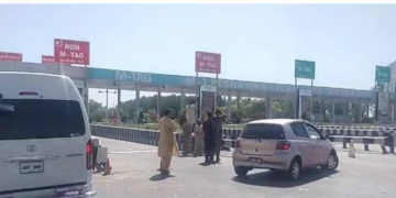 ملک بھر میں بجلی کی طویل لوڈشیڈنگ، پشاور میں مظاہرین نے موٹروے بندکردی
