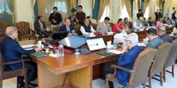 وزیراعظم کی زیرسربراہی اقتصادی مشاورتی کونسل تشکیل، جہانگیر ترین بھی شامل