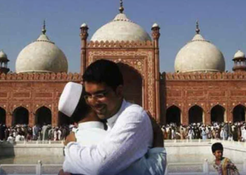 وفاقی حکومت نے عیدالاضحٰی پر عام تعطیلات کا اعلان کردیا