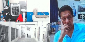 وکلا تک رسائی نہ دینے کا بیان، حکومت عمران خان کے سیل کی تصاویر سامنے لے آئی