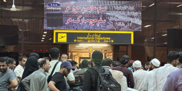 اے این ایف اہلکاروں کے کلیئر کرنے کے باوجود ASFاہلکاروں نے منشیات کے شبہے میں حج پر جانے والی خاتون کے بال کاٹ دیے