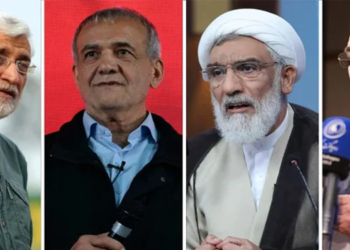 ایرانی صدارتی الیکشن،کوئی امیدوار مطلوبہ اکثریت حاصل نہ کرسکا