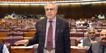 پاکستان کا امریکی قرارداد پر نوٹس،  بڑا جواب دینے کا اعلان