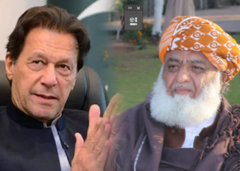حکومت کو ٹف ٹائم دینے کیلئے پی ٹی آئی اور جے یو آئی میں اتحاد ، کمیٹی تشکیل دیدی گئی