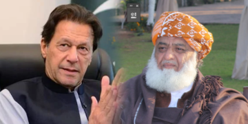 حکومت کو ٹف ٹائم دینے کیلئے پی ٹی آئی اور جے یو آئی میں اتحاد ، کمیٹی تشکیل دیدی گئی
