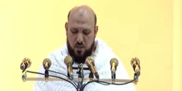 قرآن کہتا ہے جو ظلم کرتا ہے اس کی پکڑ ہوگی، جو مومنوں کو تکلیف دیتے ہیں کبھی فلاح نہیں پاسکتے، خطبہ حج