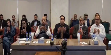 پیپلزپارٹی کا بجٹ اجلاس میں شریک نہ ہونے کا فیصلہ، وجہ سامنے آگئی
