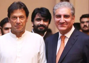 سائفر کیس : عمران خان / شاہ محمود کی بریت کا مختصر فیصلہ جاری