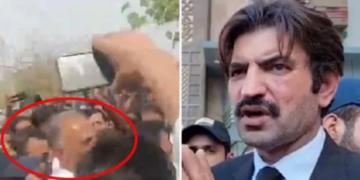 اسلام آباد جوڈیشل کمپلیکس معاملہ ،عمرایوب سے ہاتھا پائی شیر افضل مروت کے کارکنوں نے کی ، رپورٹ تیار