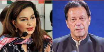 شیری رحمان کا معاملات آگے بڑھانے کیلئے عمران خان سے معافی کا مطالبہ