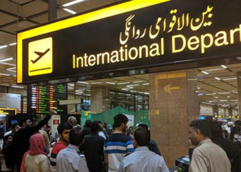 نان فائلرز لندن، پیرس نہیں جا سکیں گے، صرف عمرہ اور حج کی اجازت ہوگی