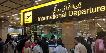 نان فائلرز لندن، پیرس نہیں جا سکیں گے، صرف عمرہ اور حج کی اجازت ہوگی