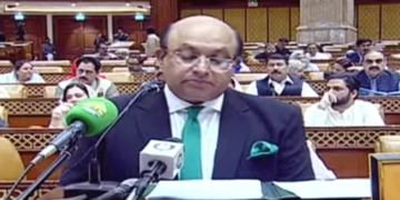 پنجاب اسمبلی میں 5 ہزار 446 ارب روپے کا بجٹ پیش، کوئی نیا ٹیکس عائد نہیں کیا گیا، مکمل تفصیلات