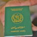 بیرون ممالک بھیک مانگنے جانے والے پاکستانی بھکاریوں کے پاسپورٹس بلاک کرنے کا فیصلہ