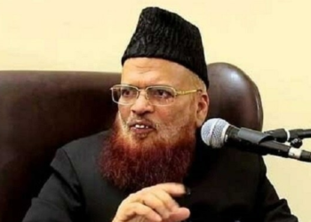 ہم آئی ایم ایف کے غلام ، ہمارا بچہ بچہ قرض دار ،ہر الیکشن میں دھاندلی کی باتیں ہوتی ہیں، عوام کھڑے ہو جائیں تو حکومت گھٹنے ٹیک دے گی: مفتی تقی عثمانی