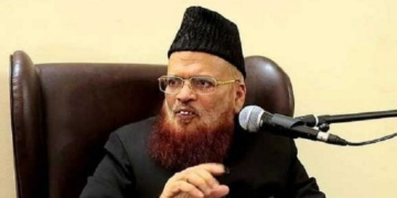 ہم آئی ایم ایف کے غلام ، ہمارا بچہ بچہ قرض دار ،ہر الیکشن میں دھاندلی کی باتیں ہوتی ہیں، عوام کھڑے ہو جائیں تو حکومت گھٹنے ٹیک دے گی: مفتی تقی عثمانی