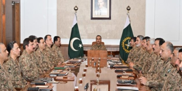 انسداد دہشتگردی کیلئے’’عزم استحکام‘‘ وقت کا اہم تقاضا ہے: کور کمانڈرز کانفرنس