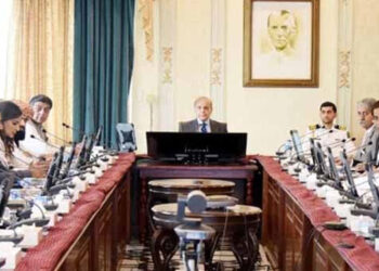 شہباز کابینہ نے حساس ادارے کے نامزد افسر کو کال ٹریس کرنےکا اختیار دینے کی منظوری دیدی