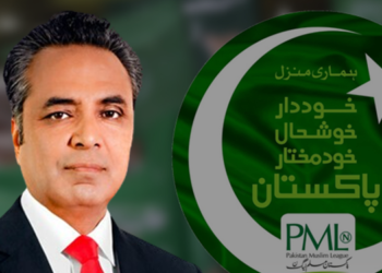 جب بھی کبھی ووٹ ڈالنے کا موقع آئے ، چاہے وہ کوئی بھی الیکشن ہوں ، آپ نے ن لیگ کو ووٹ نہیں دینا ، سینئر صحافی طلعت حسین کی ویڈیو سوشل میڈیا پر وائرل