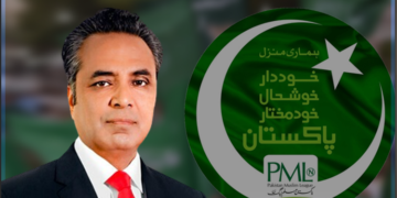 جب بھی کبھی ووٹ ڈالنے کا موقع آئے ، چاہے وہ کوئی بھی الیکشن ہوں ، آپ نے ن لیگ کو ووٹ نہیں دینا ، سینئر صحافی طلعت حسین کی ویڈیو سوشل میڈیا پر وائرل